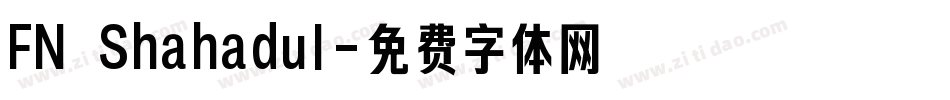 FN Shahadul字体转换
